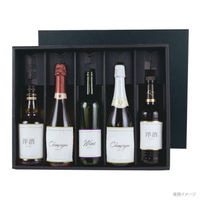 ヤマニパッケージ 贈答箱　K-1467 ロングワイン・シャンパン兼用 5本箱　20枚（直送品）