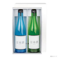 ヤマニパッケージ 贈答箱 K-1581 白銀720ml×2本 50枚(25枚×2) 1ケース(50枚入(25枚×2袋))（直送品）