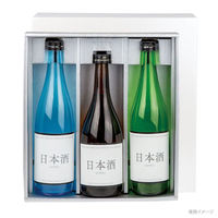 ヤマニパッケージ 贈答箱 K-1582 白銀720ml×3本 30枚(15枚×2) 1ケース(30枚入(15枚×2袋))（直送品）