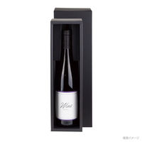 ヤマニパッケージ 贈答箱　K-1604 ロングワイン・シャンパン 兼用1本箱　50枚(25枚×2)（直送品）