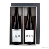 ヤマニパッケージ 贈答箱　K-1606 ギフト用 酒アラカルトBOX(L)　20枚（直送品）