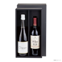 ヤマニパッケージ 贈答箱　K-1605 ロングワイン・シャンパン 兼用2本箱　40枚(20枚×2)（直送品）