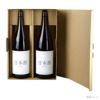 ヤマニパッケージ 宅配用　K-1607 宅配用 酒アラカルトBOX(L)　30枚（直送品）