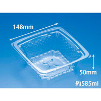 透明サラダ容器 バイオカップ ツブ15-50B　900枚(50枚×18) PABC751　リスパック（直送品）