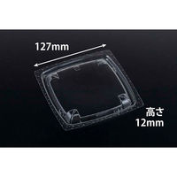 クリーンカップ バイオ ツブ13 OCA　900枚(50枚×18) PABR527　リスパック（直送品）