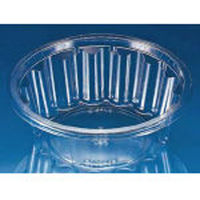 汎用透明カップ　クリーンカップFG-70BS　450枚(50枚×9) PAPG207　リスパック（直送品）