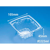 透明サラダ容器 バイオ ツブ11-45B　900枚(50枚×18) PBPR022　リスパック（直送品）