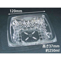透明サラダ容器 バイオカップ ツブ12-40B　900枚(50枚×18) PBPR043　リスパック（直送品）
