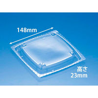 透明サラダ容器 バイオカップ ツブ15 OC　900枚(50枚×18) PBPR128　リスパック（直送品）