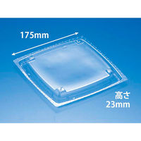 透明サラダ容器 バイオカップ ツブ17 OC　400枚(50枚×8) PBPR178　リスパック（直送品）