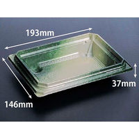 丼・重 バイオデリカ 枠重 40-1B K-しきおり緑　900枚(50枚×18) RHBN505　リスパック（直送品）