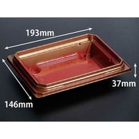 丼・重 バイオデリカ 枠重 40-1B K-いちとせ朱　900枚(50枚×18) RHBN506　リスパック（直送品）