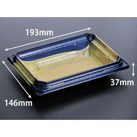 丼・重 バイオデリカ 枠重 40-1B K-格式紺　900枚(50枚×18) RHBN508　リスパック（直送品）