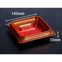 丼・重 バイオデリカ 枠重 145B K-いちとせ朱　1200枚(50枚×24) RHBN606　リスパック（直送品）