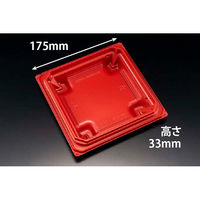 丼・重 バイオデリカ 枠重 175B RBS　900枚(50枚×18) RHBN703　リスパック（直送品）