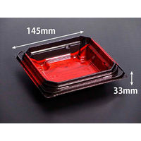 丼・重 バイオデリカ 枠重 145B K-格式赤　1200枚(50枚×24) RHBN607　リスパック（直送品）