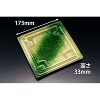 丼・重 バイオデリカ 枠重 175B K-しきおり緑　900枚(50枚×18) RHBN705　リスパック（直送品）