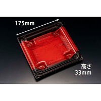 丼・重 バイオデリカ 枠重 175B K-格式赤　900枚(50枚×18) RHBN707　リスパック（直送品）