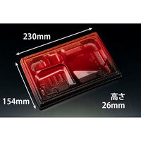 弁当容器 バイオ晴箱膳 9-1B K-えんび赤　600枚(50枚×12) RHHP103　リスパック（直送品）