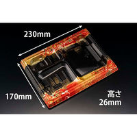 弁当容器 バイオ晴箱膳 10-1B K-ふくいん赤　600枚(50枚×12) RHHP204　リスパック（直送品）