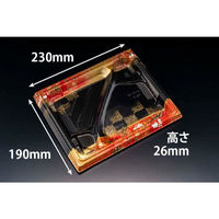 弁当容器 バイオ晴箱膳 80-2B K-ふくいん赤　400枚(50枚×8) RHHP524　リスパック（直送品）