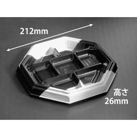 弁当容器 バイオ晴箱膳 八角20-7B K-白黒　600枚(50枚×12) RHHP765　リスパック（直送品）