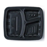 アヅミ産業 弁当容器 T-25-A 本体 黒(一般) 900枚(50枚×18) T25MABKN 1ケース(900枚入(50枚×18袋))（直送品）