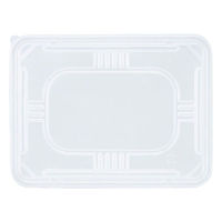 アヅミ産業 弁当容器 T-30 蓋 透明 900枚(50枚×18) T30FT 1ケース(900枚入(50枚×18袋))（直送品）