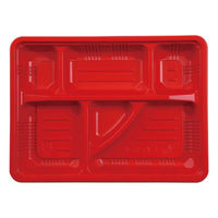 弁当容器 T-70-55-4 本体 赤黒 900枚(50枚×18) T70-55-4MRBK-1 1ケース(900枚入(50枚×18袋))（直送品）