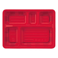 弁当容器 T-70-55 本体 赤黒 900枚(50枚×18) T70-55MRBK-1 1ケース(900枚入(50枚×18袋))（直送品）