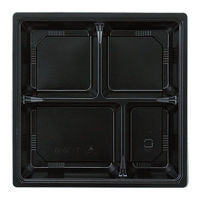 アヅミ産業 弁当容器 T-70-G 黒 800枚(50枚×16) T70M-GBK 1ケース(800枚入(50枚×16袋))（直送品）