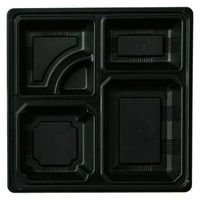 アヅミ産業 弁当容器 T-80-A 本体 黒 800枚(50枚×16) T80MABK-2 1ケース(800枚入(50枚×16袋))（直送品）
