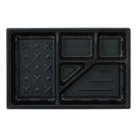 弁当容器 T-90-60-F 本体 黒 600枚(50枚×12) T90-60MFBK-3 1ケース(600枚入(50枚×12袋))（直送品）