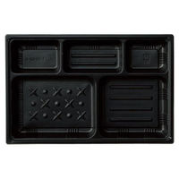 弁当容器 T-90-60-G 本体 黒 600枚(50枚×12) T90-60MGBK-2 1ケース(600枚入(50枚×12袋))（直送品）