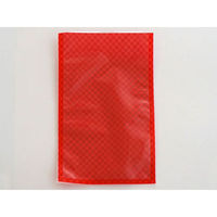 ベリーパック 真空袋　真空袋 格子柄赤 160×250×0.075mm VR-3　1000枚(100枚×10)（直送品）