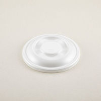 青葉紙業 どんぶり容器 でかどん 蓋 白ラミ 450枚(50枚×9) 222101（直送品）