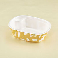 青葉紙業 使い捨て容器 AOCおでん容器 中 本体 12544 1ケース(50枚×16