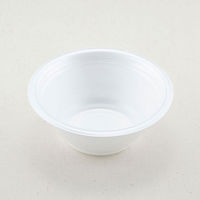 青葉紙業 麺容器 ラーメン 小(本体)白 600枚(50枚×12) 221301（直送品
