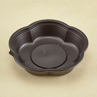 青葉紙業 惣菜容器 フラワー 140 本体 黒 1200枚(50枚×24) 230022 1ケース(1200枚入(50枚×24袋))（直送品）