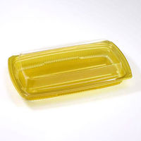 デンカポリマー 嵌合フードパック OPB-8 金 600枚(50枚×12) 40513 1ケース(600枚入(50枚×12袋))（直送品）