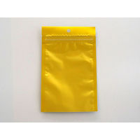 チャック付袋 片面金アルミマットチャック袋 120×195mm AG-1 500枚(100枚×5) 1ケース(500枚入(100枚×5袋))（直送品）