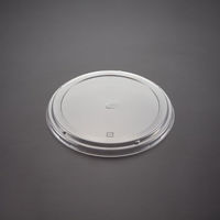 青葉紙業 麺容器 ラーメン 中(蓋)透明U字孔 900枚(50枚×18) 221636 1ケース(900枚入(50枚×18袋))（直送品）