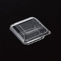 デンカポリマー 嵌合フードパック OP-50K 2000枚(50枚×40) 61893 1ケース(2000枚入(50枚×40袋))（直送品）