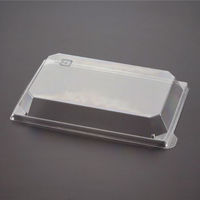 青葉紙業 刺身容器 ひらざら 16 蓋 透明 600枚(50枚×12) 234230 1ケース(600枚入(50枚×12袋))（直送品）