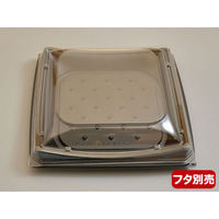 軽食容器 D'sカフェ P20-20SR本体 黒 600枚(50枚×12) 57763 1ケース(600枚入(50枚×12袋))（直送品）