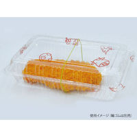 フードパック OP-031大深新 精肉柄 2000枚(100枚×20) 88860 1ケース(2000枚入(100枚×20袋))（直送品）