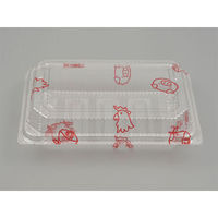 デンカポリマー フードパック OP-611R 精肉柄 900枚(50枚×18) 69783 1ケース(900枚入(50枚×18袋))（直送品）