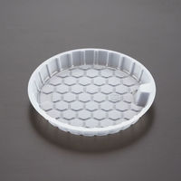 青葉紙業 どんぶり容器　D-3 中皿半透明　600枚(50枚×12) 205681（直送品）