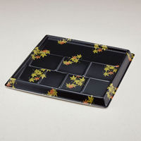 青葉紙業 寿司容器　すしねた 大 もみじ　300枚(20枚×15) 227118（直送品）