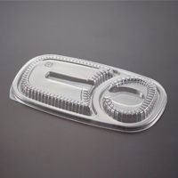 青葉紙業 カレー容器 大・特大(蓋)透明 450枚(50枚×9) 251330 1ケース(450枚入(50枚（直送品）